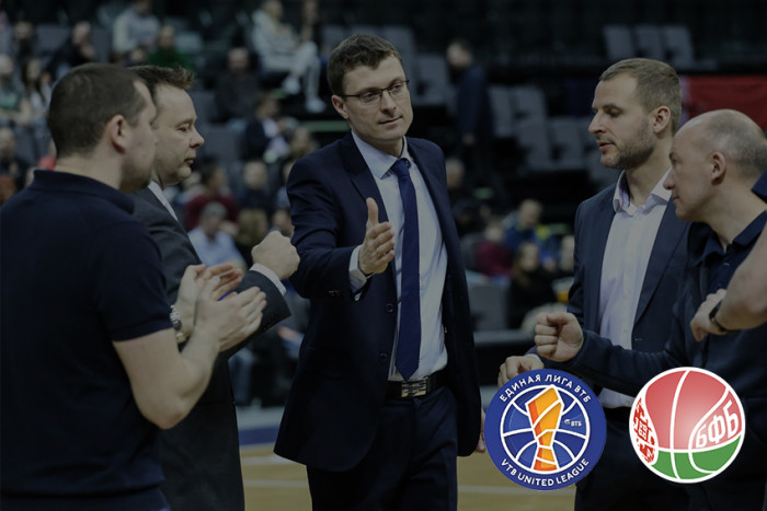 Расклад на тыдзень